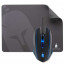 Spartan Gear - Phalanx Wired Gaming Mouse & Mousepad - Vezetékes Gamer Egér és Egérpad thumbnail