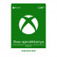 1200 forintos Microsoft XBOX ajándékkártya digitális kód Xbox One