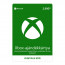 2990 forintos Microsoft XBOX ajándékkártya digitális kód Xbox One