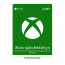 4490 forintos Microsoft XBOX ajándékkártya digitális kód Xbox One