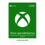 12990 forintos Microsoft XBOX ajándékkártya digitális kód Xbox One