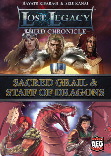 Lost Legacy: Third Chronicle - Sacred Grail & Staff of Dragons Játék