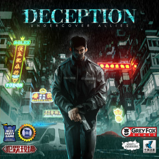 Deception: Undercover Allies (CS-Files) Játék