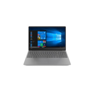 LENOVO Notebook - IdeaPad 330S-15IKB (15.6" FHD IPS, i5-8250U,8GB,256GB SSD,NV GF 1050-4GB, NO ODD, Szürke) PC