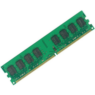 CSX Memória Desktop - 4GB DDR3 (1066Mhz, 256x8) PC