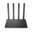 Netis Router WiFi AC1200 - N2 (2,4-5GHz, 4port 1000Mbps, 4x fix 5dBi antenna) thumbnail