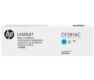 Toner HP 312A cyan | contract PC