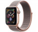 Apple Watch 4 40mm arany rózsakvarc sportpánttal thumbnail