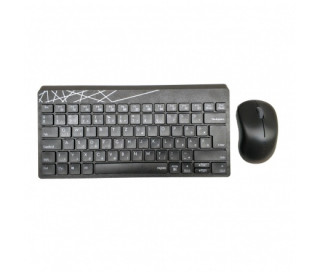 Rapoo 8000S Wireless Keyboard & Mouse Combo Black PC