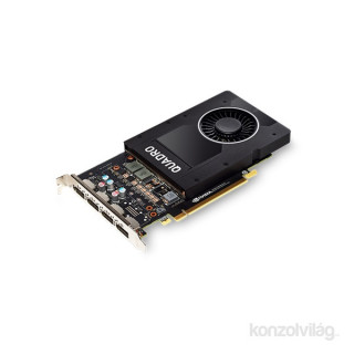 NVIDIA Quadro P2000 5GB GDDR5 160bit PCIe videokártya PC