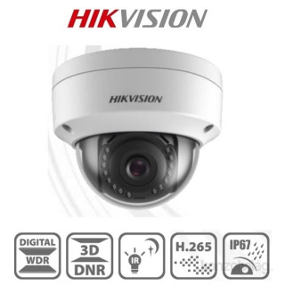 Hikvision DS-2CD1143G0-I (IP, Dome, 4MP, 2.8mm) Otthon