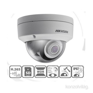 Hikvision DS-2CD2125FWD-IS (IP, Dome, 2MP, 2.8mm) Otthon