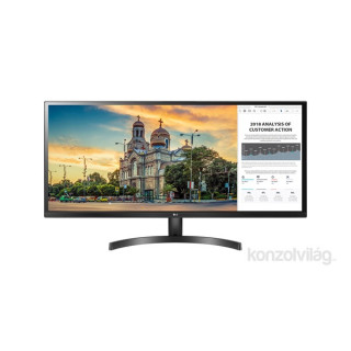 LG 34" 34WK500 LED IPS 21:9 Ultrawide HDMI2.0 DP monitor PC