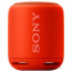 Sony SRSXB10R Bluetooth piros hangszóró thumbnail