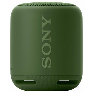 Sony SRSXB10G Bluetooth zöld hangszóró PC