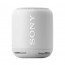 Sony SRSXB10W Bluetooth fehér hangszóró thumbnail