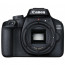 Canon EOS 4000D váz digitális tükörreflexes fényképezőgép thumbnail