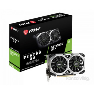 MSI GTX 1650 VENTUS XS 4G OC nVidia 4GB GDDR5 128bit PCIe videokártya PC