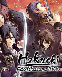 Hakuoki: Edo Blossoms (Letölthető) PC