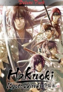 Hakuoki: Kyoto Winds Deluxe Pack (Letölthető) PC