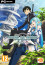 Sword Art Online: Lost Song (PC) Steam (Letölthető) thumbnail