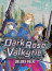 Dark Rose Valkyrie: Deluxe Pack (Letölthető) thumbnail