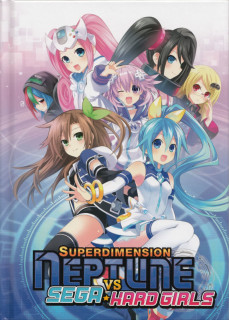 Superdimension Neptune VS Sega Hard Girls (Letölthető) PC