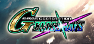 SD GUNDAM G GENERATION CROSS RAYS Deluxe Edition (Letölthető) PC