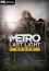 Metro: Last Light Redux (Letölthető) thumbnail