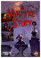 A Vampyre Story (PC) Steam (Letölthető) thumbnail