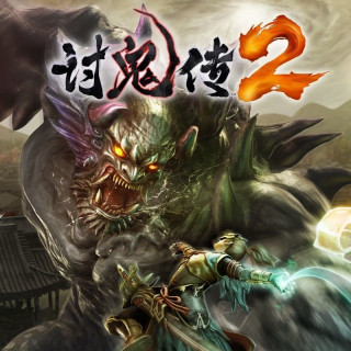 Toukiden 2 (PC) Steam (Letölthető) PC
