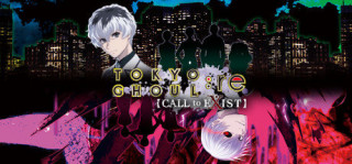 TOKYO GHOUL:re [CALL to EXIST] ( Steam) (Letölthető) 