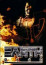 Earth 2140 (PC) Letölthető thumbnail