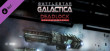 Battlestar Galactica Deadlock: Reinforcement Pack (PC) Letölthető thumbnail