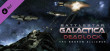 Battlestar Galactica Deadlock: The Broken Alliance (Letölthető) thumbnail