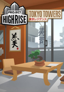 Project Highrise: Tokyo Towers (Letölthető) PC