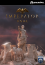 Imperator: Rome Deluxe Edition (Letölthető) thumbnail