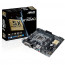 ASUS H110M-D Intel H110 LGA1151 mATX alaplap thumbnail