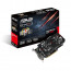 ASUS R7 265-DC2-2GD5 AMD 2GB GDDR5 256bit PCIe videokártya thumbnail