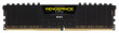 Corsair DDR4 3000 8GB Vengeance LPX CL15 KIT (2x4GB) Fekete (CMK8GX4M2B3000C15) thumbnail