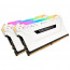 DDR4 32GB 2666MHz Corsair Vengeance RGB PRO White CL16 KIT2 thumbnail