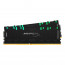 DDR4 32GB 3000MHz Kingston HyperX Predator RGB CL15 KIT2 thumbnail