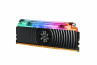 DDR4 8GB 3000MHz ADATA Gammix CL16 XPG D10 Black Heatsink Edition thumbnail