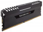 DDR4 64GB 3333MHz Corsair Vengeance RGB CL16 KIT4 thumbnail