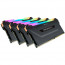 DDR4 32GB 3733MHz Corsair Vengeance RGB PRO CL17 KIT4 thumbnail