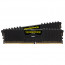 DDR4 64GB 2666MHz Corsair Vengeance LPX Black CL16 KIT2 thumbnail