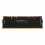 DDR4 8GB 3600MHz Kingston HyperX Predator RGB Black CL17 thumbnail