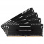 DDR4 32GB 3600MHz Corsair VENGEANCE LED C18 KIT4 - White Led thumbnail