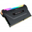 Corsair Vengeance RGB Pro Fekete DDR4, 3200MHz 8GB (1x8GB) memória thumbnail