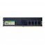 Silicon Power XPOWER AirCool Memória DDR4 8GB 3200MHz CL16 1.35V thumbnail